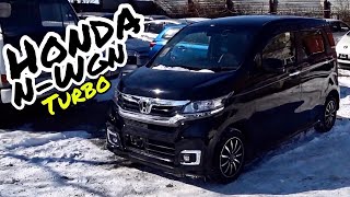 видео: Honda N-Wgn Custom TURBO!!! Топовый Кей-Кар! картинка: Honda N-Wgn Custom TURBO!!! Топовый Кей-Кар!