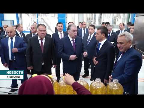 Предприятие по производству масла ООО «Сирдарё»сдано в эксплуатацию Президентом Таджикистана