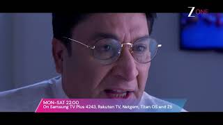 Undercover Love | EP 446 | Zee One UK