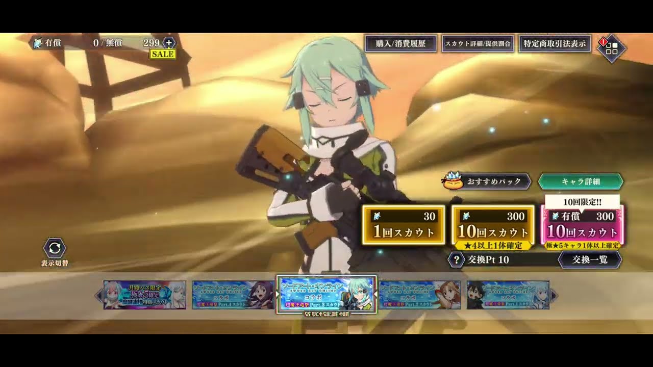 XRecorder_20260110_03