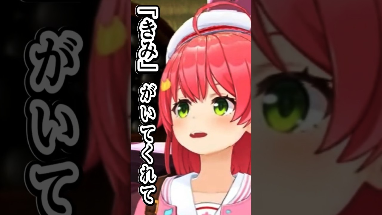 【ロボ子さん・さくらみこ】リベンジ五目並べ、FESの屈辱をはらすにぇ！好きこそ物の上手なれ#えりこう#ロボ子 #さくらみこ