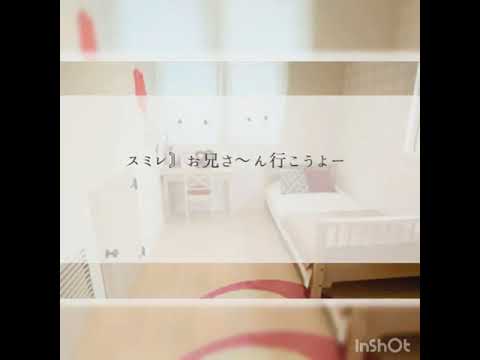 《BTS妄想》拾ってくれた貴方    〖約束〗