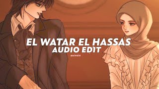 El Watar El Hassas - Sherine شيرين - الوتر الحساس (Tiktok Version) [Edit]