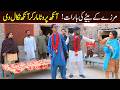 Shoki, Sanam , Bilo , Malangi & Muskan , Nomi , New Funny Video By Rachnavi Tv2
