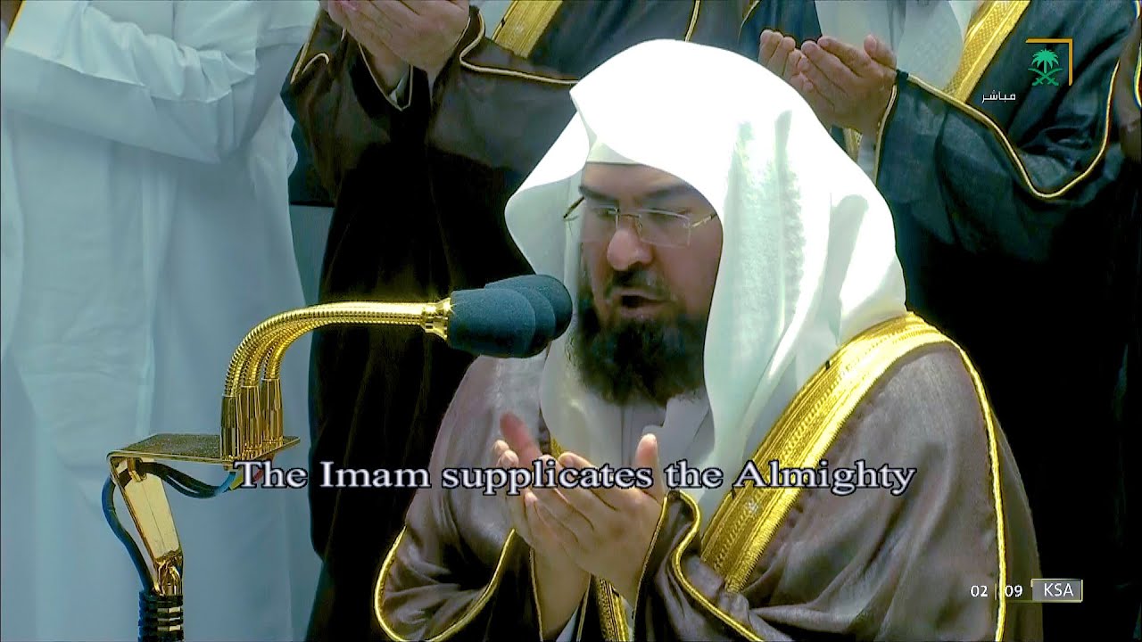 دعاء خاشع الشيخ عبدالرحمن السديس ليلة 25 رمضان 1443 هـ من الحرم المكى