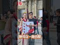 《花木蘭》銅鏡舞VS 澳門街舞