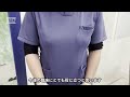 形成セミナー受講生ご感想インタビュー(2026 2 22)