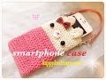 かぎ針編みのRabbit【スマホケース】うさぎさん'バージョン♡crochet♡鉤針入門☆