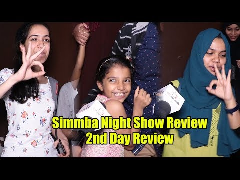 Simmba Movie Review | 2nd Day Night Show Review | Ranveer Singh, Sara Ali Khan, Ajay Devgn
