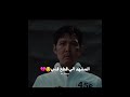 انشاءالله ينتقمون أولادهم💔..#اكسبلور #bts #هيناتا #لايك_اشتراك #hindisong #shorts