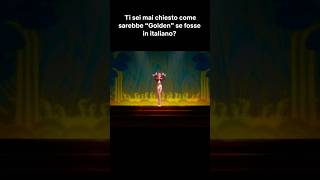 "GOLDEN" IN ITALIANO?? 🇮🇹🎤💜 KPop Demon Hunters | Netflix DOPOSCUOLA