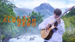 aLIEz - Aldnoah.Zero ED - Fingerstyle Guitar Cover chords