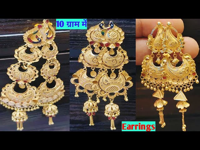 Buy Gold Jewellery Designs In 5 To 10 Grams Online At Best Prices