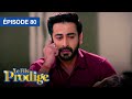 Le Fils Prodige (Rajaa Betaa) - EP 80 - série doublée en français
