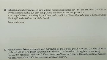 #11 FORM 2 HOTS Questions