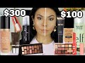 DRUGSTORE DUPES FOR POPULAR HIGH END MAKEUP! SAVE YOUR MONEY...YOU NEED THESE!