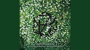 A/Z (Remastered)