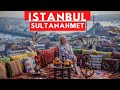 Istanbul City Tour 4k | SULTANAHMET ISTANBUL WALKING TOUR | 4K UHD 60FPS | TURKEY 4k WALKING TOUR