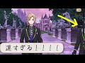 ツイステ 立ち絵過去最速 速すぎるスピードを見せつけるマレウス ドラコニア ツイステッドワンダーランド Twisted Wonderland ツイステ 立ち絵過去最速 速すぎるスピードを見せつけるマレウス ドラコニア ツイステッドワンダーランド Twisted Wonderland
