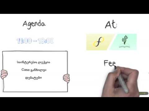 Seminar - Humanitarian Intervention