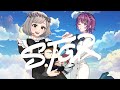 【#ストグラ】猫又ぴぴ（ねおんぴ）とストグラシーズン１クリップ鑑賞会！！！