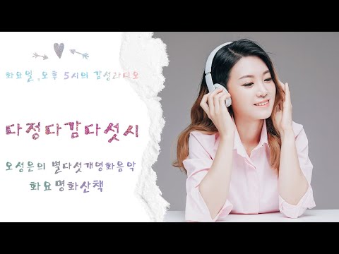 영상썸네일