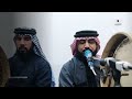 المداح ميسر الحيالي لمن رجعنا من المدينة وعدنا
