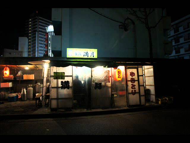 Watch Mario M - Unexpected (original mix) on YouTube Watch Mario M - Unexpected (original mix) on YouTube