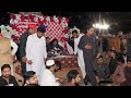 Mere waris hain karbala walay official  basharat ali muqaddar  3 shaban jashan okara