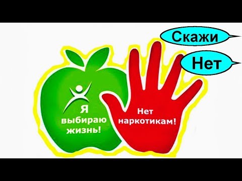 Молитва матери против наркотиков для сына (от наркомании )