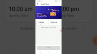 sehat sathi application onboarding screenshot 5
