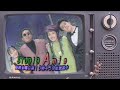 STUDIO Amie 三重テレビCM STUDIO Amie 三重テレビCM