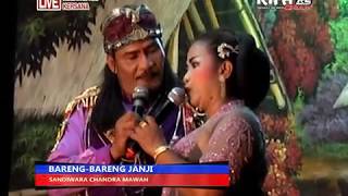 SANDIWARA 