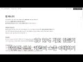 유니티 2D RPG 게임 만들기 - 타일맵 생성, 캐릭터 스폰 이해하기 / Unity 2D RPG Tutorial