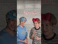 推しとの2ショット撮影会に参加するオタク達 #shorts