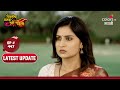 Pirticha Vanva Uri Petla | Ep. 447 | Latest Update | Police Tells Shocking Thing