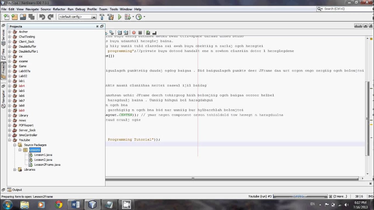 Mongolian Java Programming Tutorial Part 2 "JFrame" - YouTube