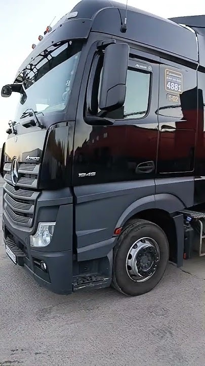 Наконец то позвали на погрузку, спустя 11 часов. Работа в ТК Деловые ...