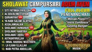 SITI FATIMAH YA ALLAH 💕 FULL ALBUM SHOLAWAT PENYEJUK PIKIRAN DAN HATI YANG LELAH