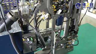 BZW-CS400 Cable Waterproof Plug/Sealing Insertion Station