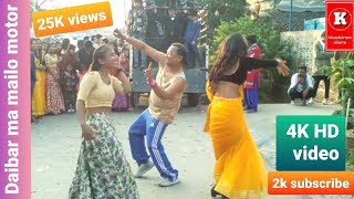 Driver Ma Mailo Motor Chalaudai Tharu Dance 2020 2076 // DJ Driver Ma Mailo Remix Songs 2020 2076