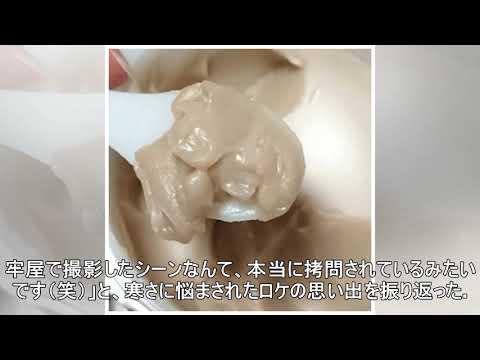 妖艶なお姉さん系グラドル・瑞森しゅん　「自分の妄想を全部詰め込んだ」