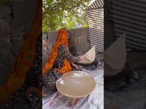 بختیاری خوزستان چهارمحال