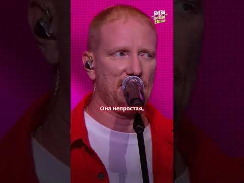 Братья Грим об NLO