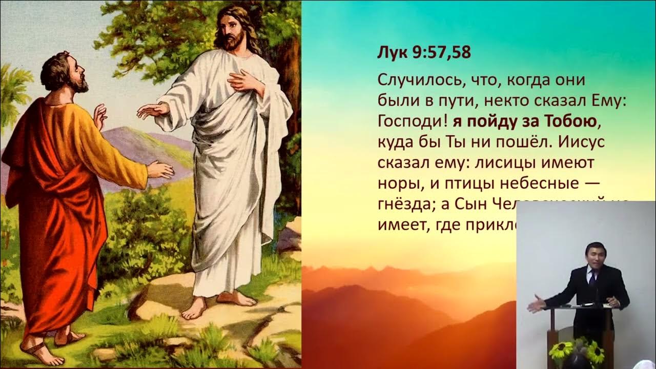 Ученичество 10 букв