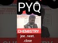 chemistry importent question #shorts #viralshort