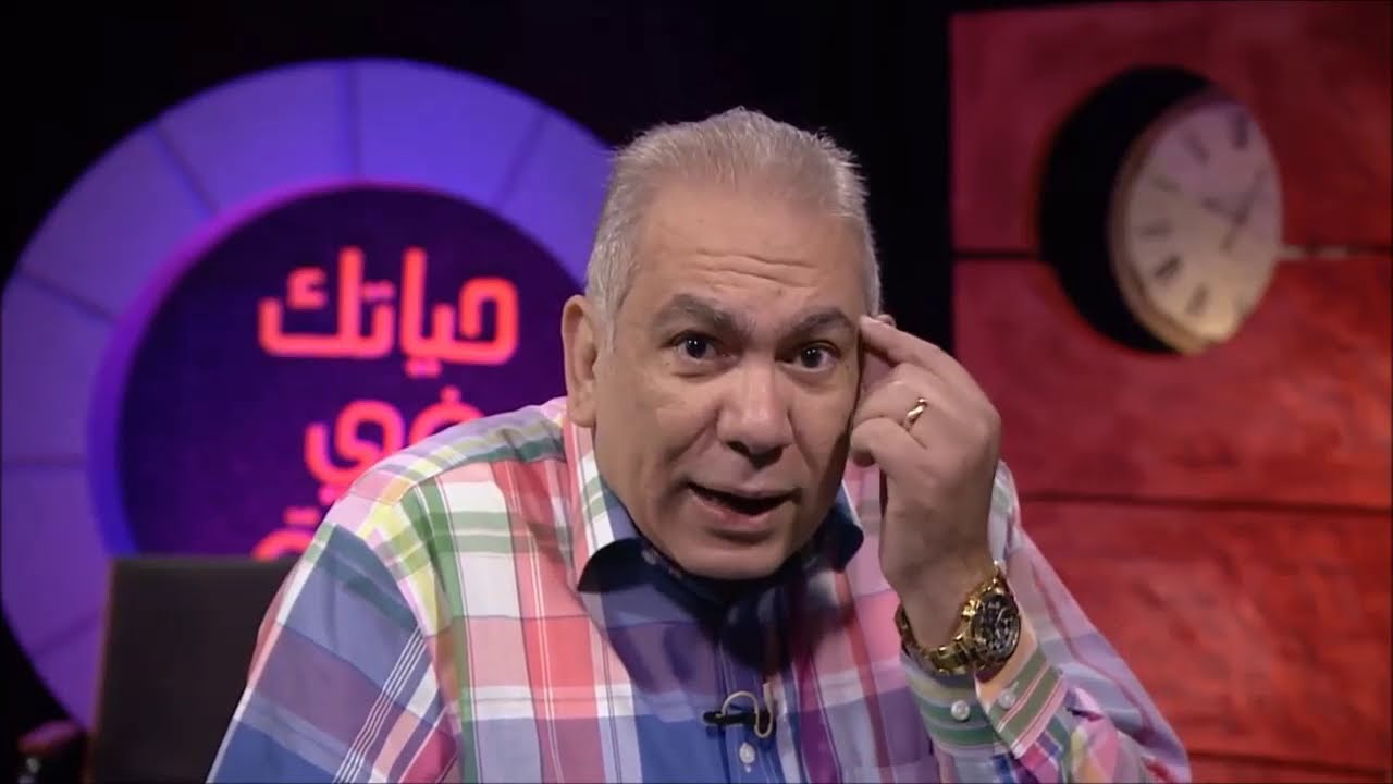 باركي يا نفسي الرب ولا تنسى كل حسناته حجرة ذكريات (مزمور 103: 2) دكتور زكريا استاورو