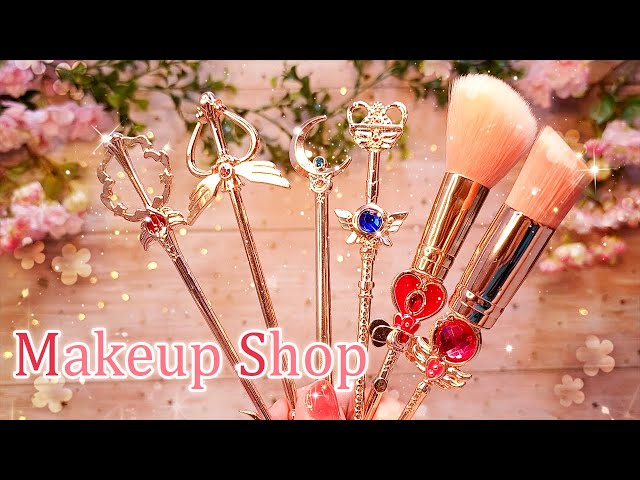 ASMR | Sailor Moon Brush🎨Tingle Makeup Shop(Post Recording)/Roleplay Eng sub