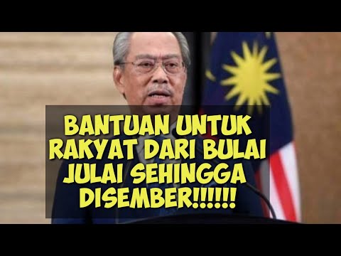 Video: Kalendar Kedai Bunga Untuk Bulan Julai