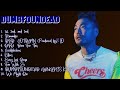 Korean Jesus Dumbfoundead Year In Review Hits 2024 Collection Associated mp3